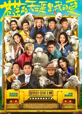 无遮挡辣妞范1000部免费天堂