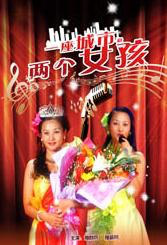 无遮挡辣妞范1000部免费天堂