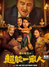 jdx图片识别